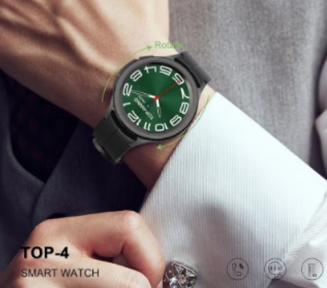 Haino Teko Top-4 Smart Watch © TinyTrek UAE